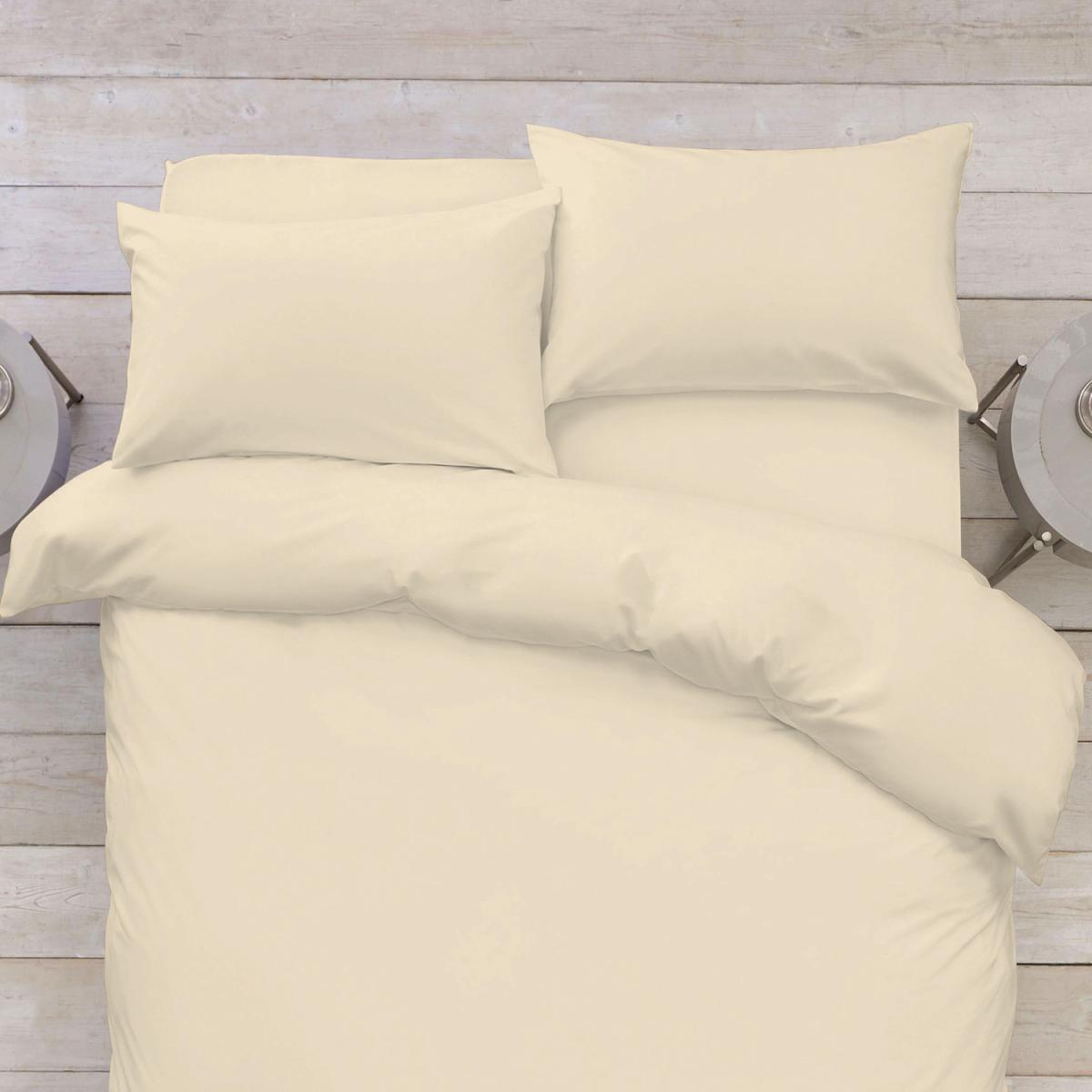 Double Jersey Pure Cotton Pair Pillowcases - Ecru – image 2