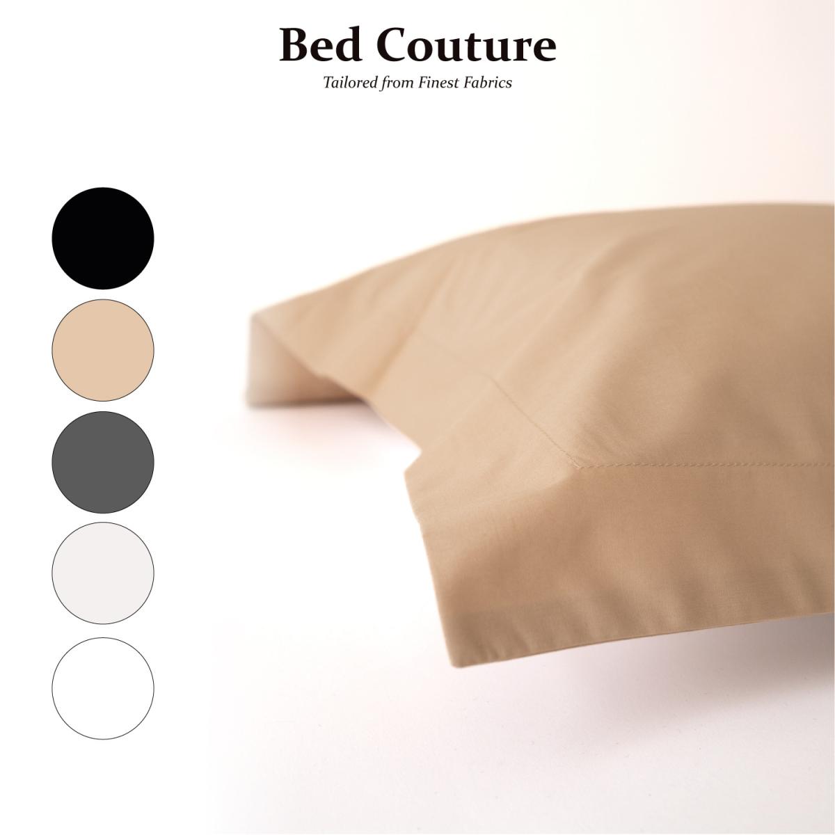 Palace Percale High Quality Pair Pillowcases - Golden Beige / 80cm – image 4