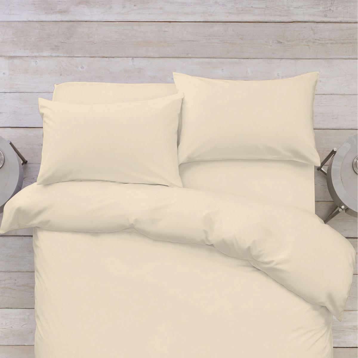 Silky Jersey Pure Cotton Pair Pillowcases  - Ecru – image 2