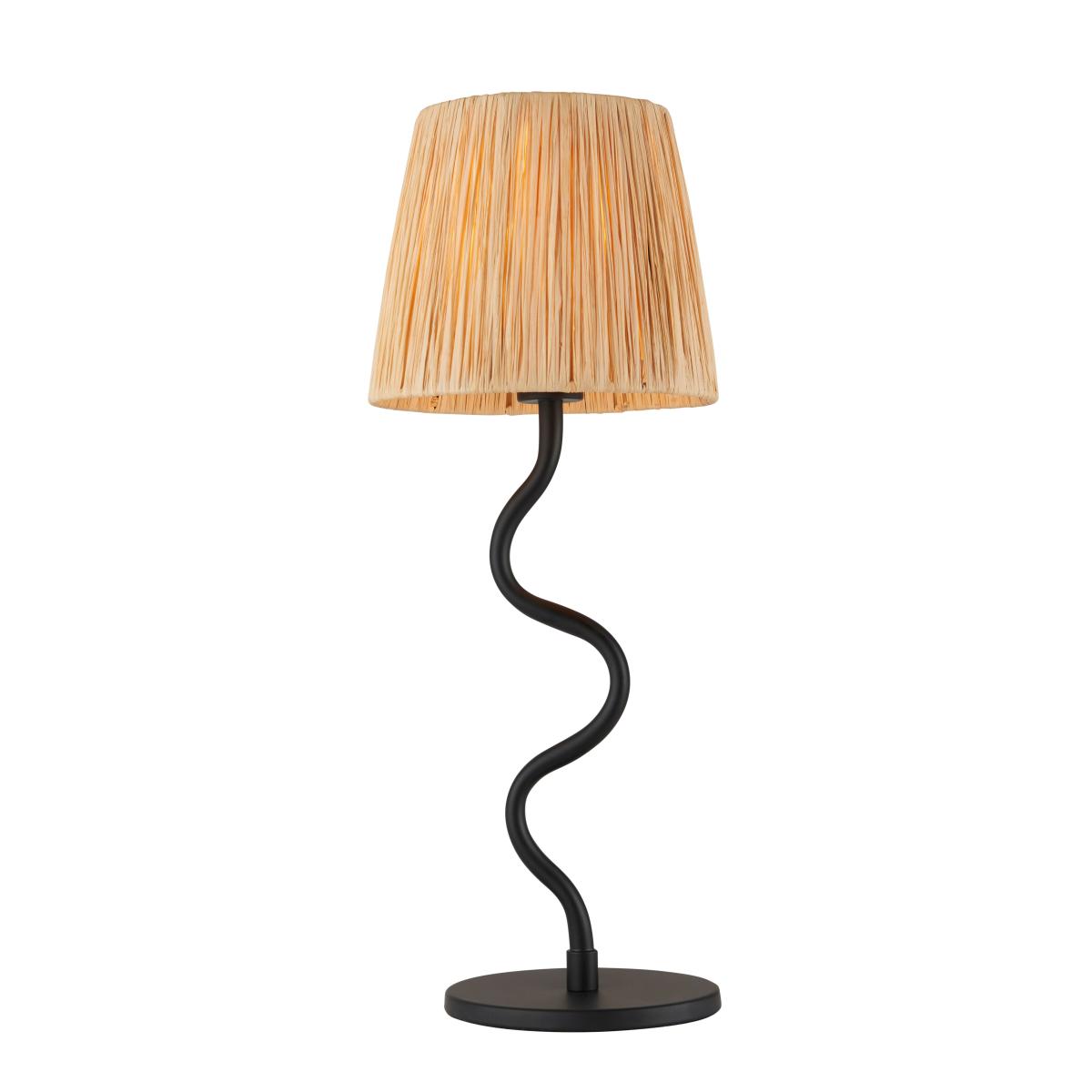 Return - Vogue Priya Wavy Table Lamp – image 8