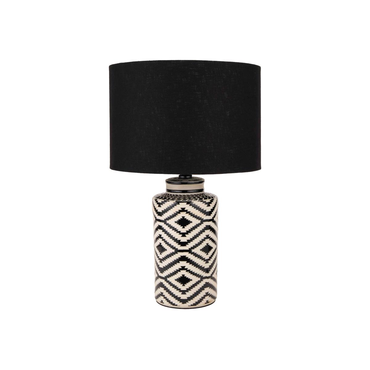 Petra Table Lamp – image 1