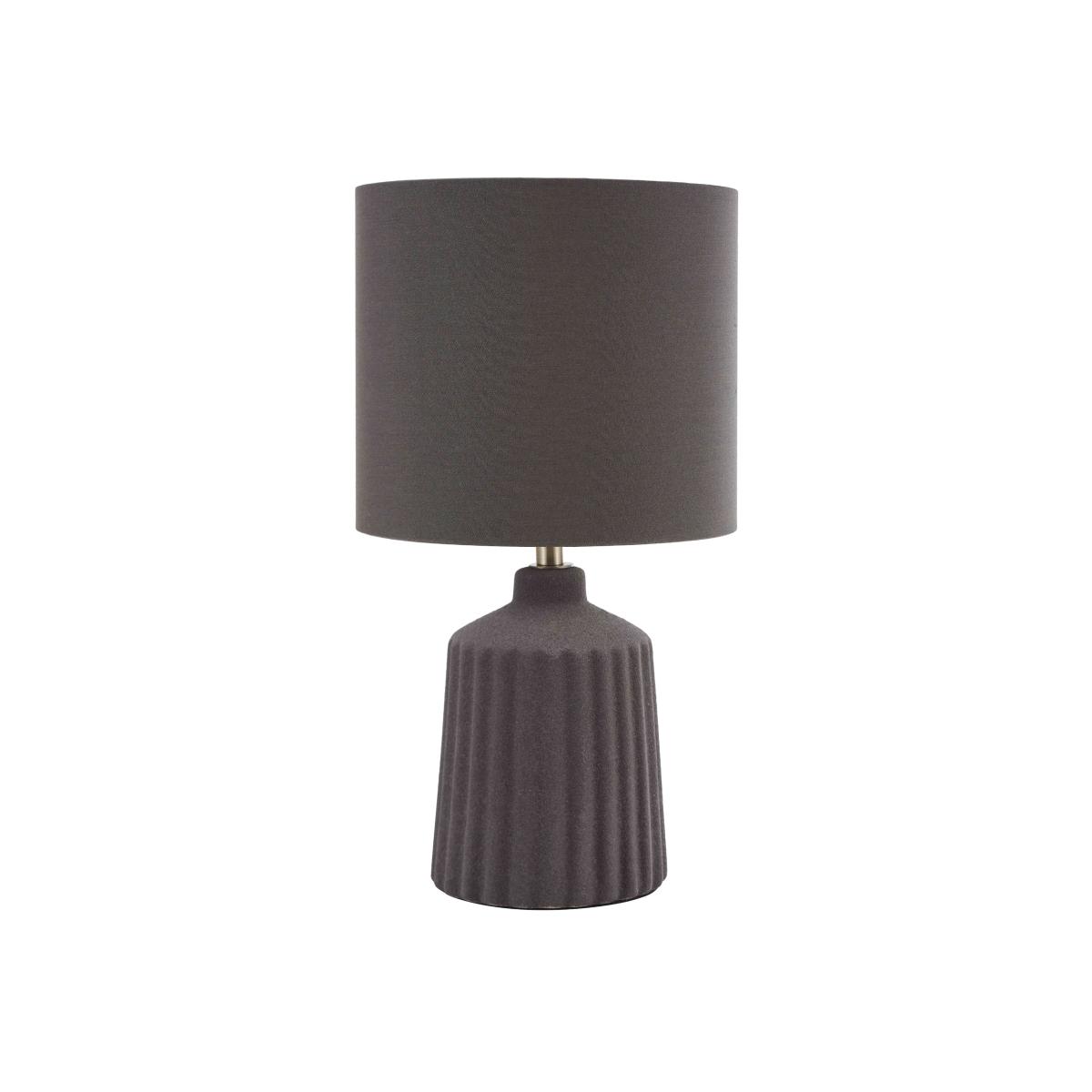 Gayana Small Table Lamp