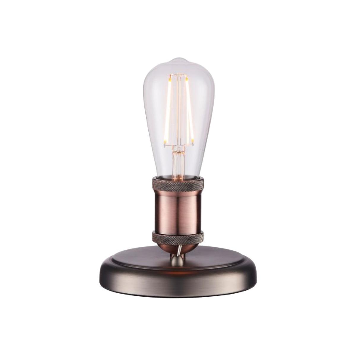 Hal Small Table Lamp - Copper