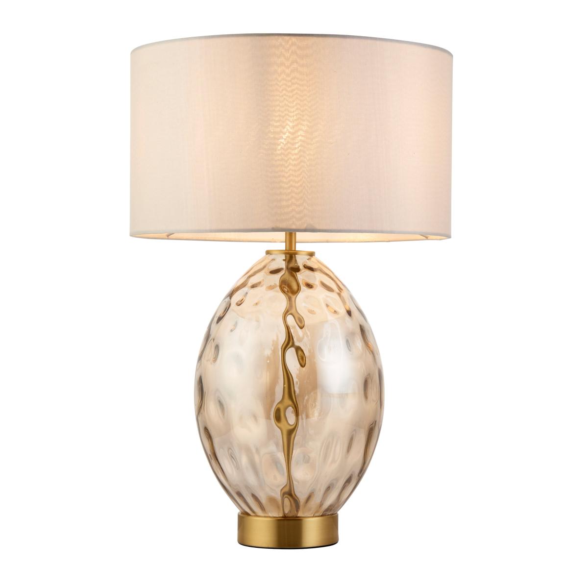 Elin Dimple Table Lamp - Champagne – image 2
