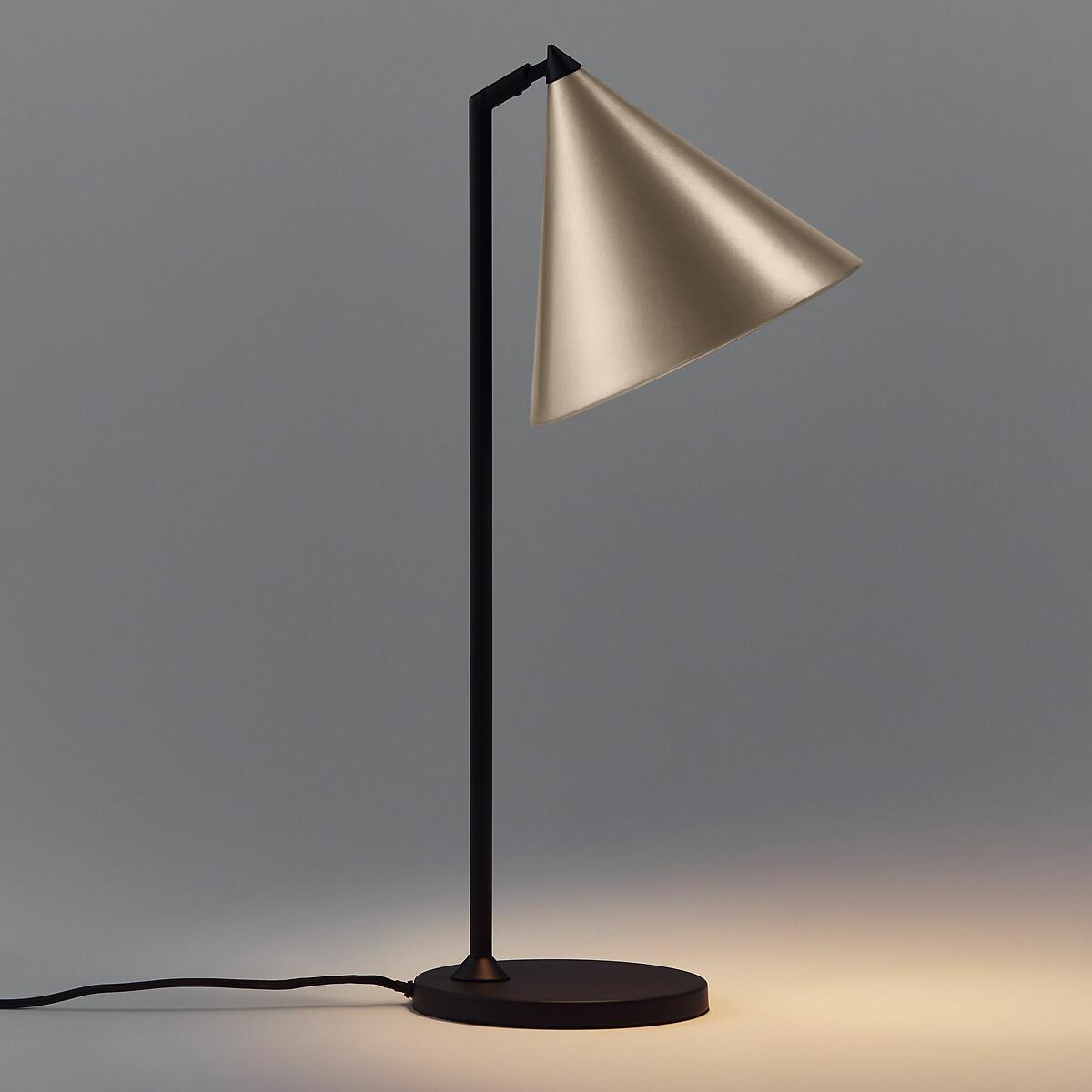 Moke Metal Cone Table Lamp – image 3