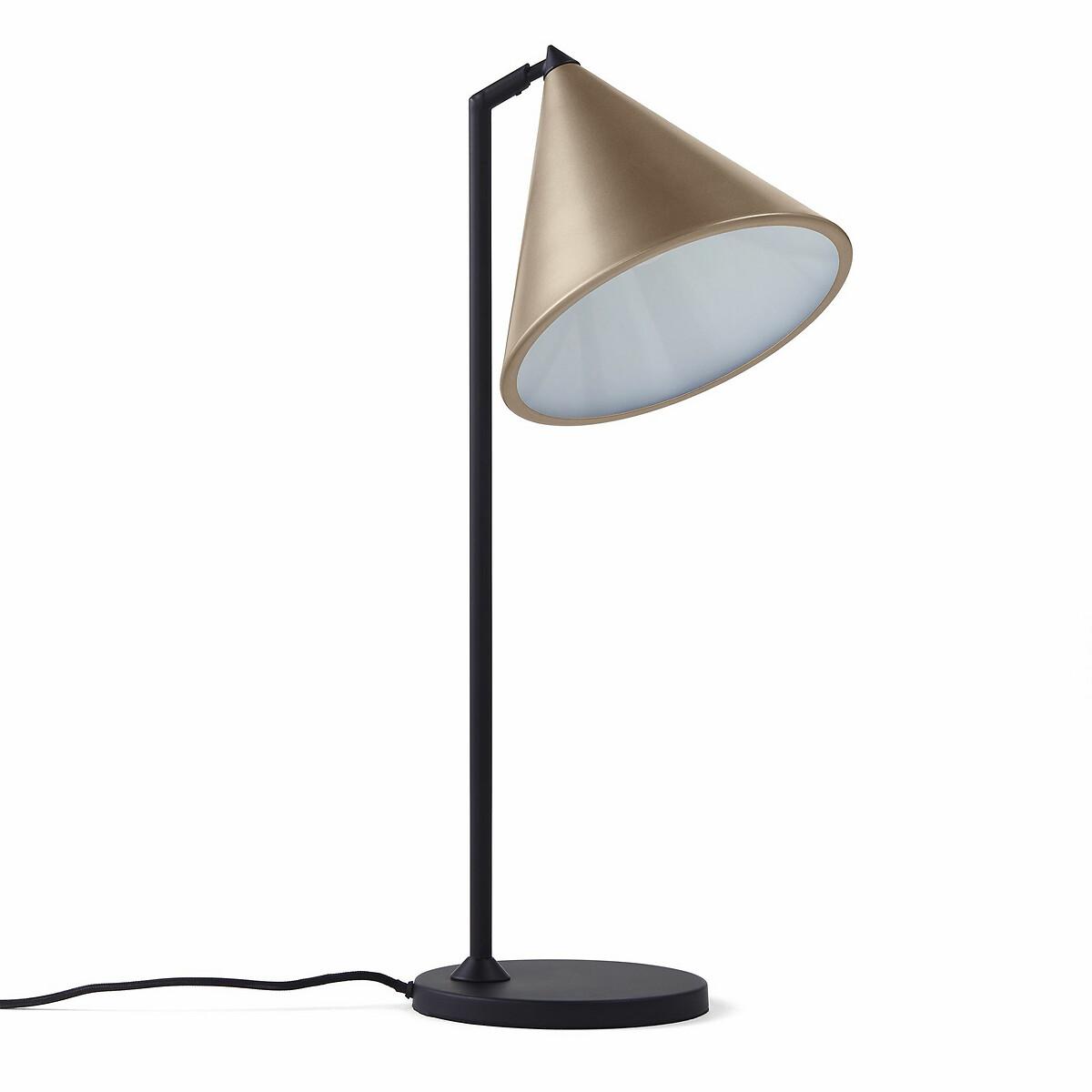 Moke Metal Cone Table Lamp – image 4