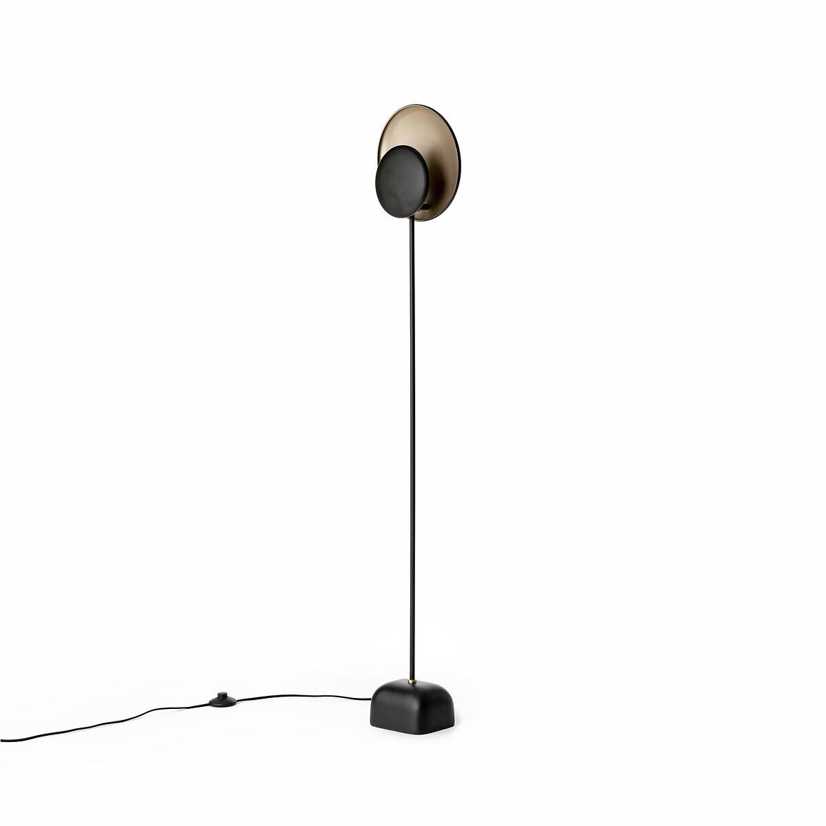Naton Black and Mocha Metal Reflector Floor Lamp – image 4