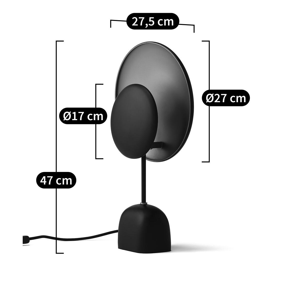 Naton Black and Mocha Metal Table Lamp – image 9