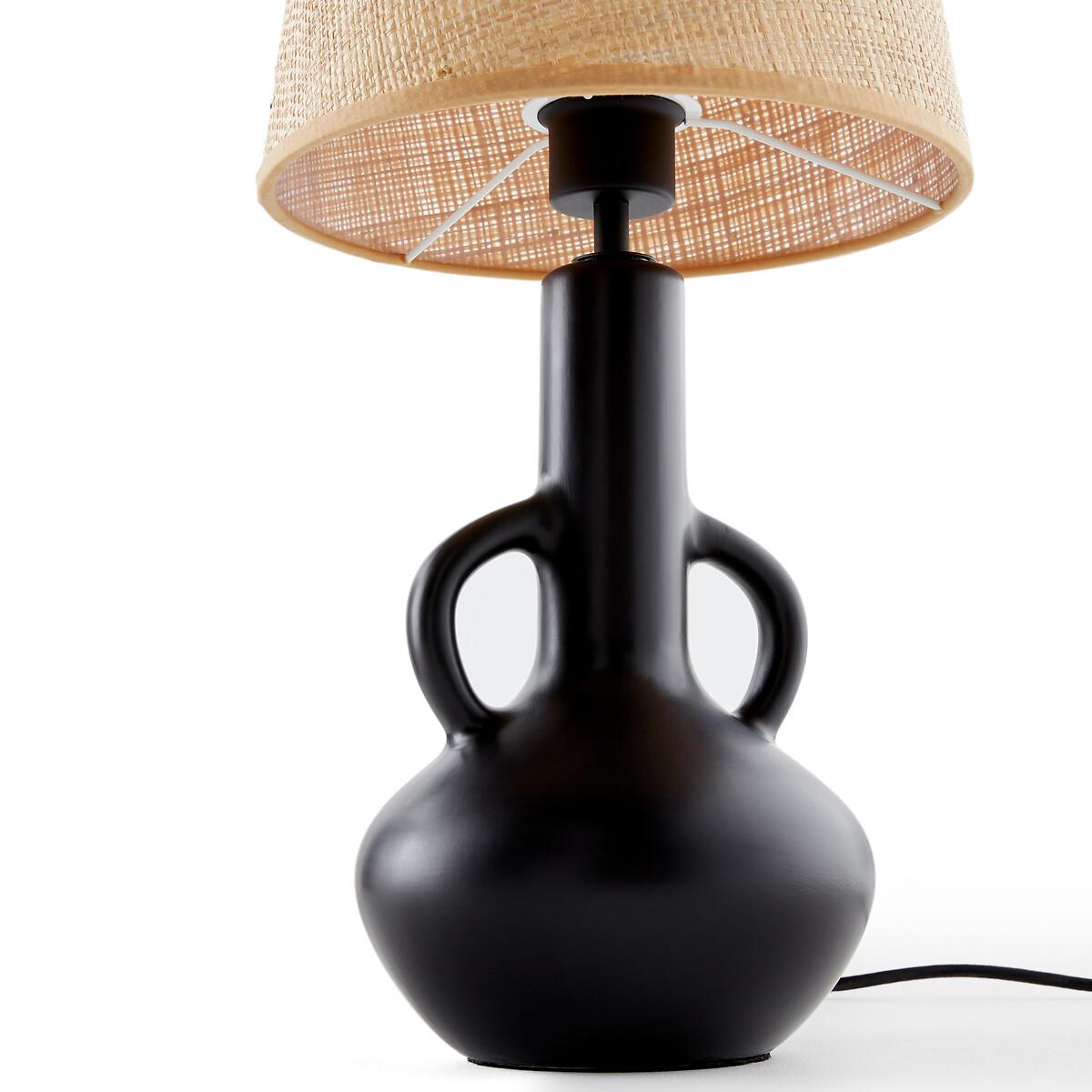 Balsa Ceramic & Raffia Table Lamp – image 3