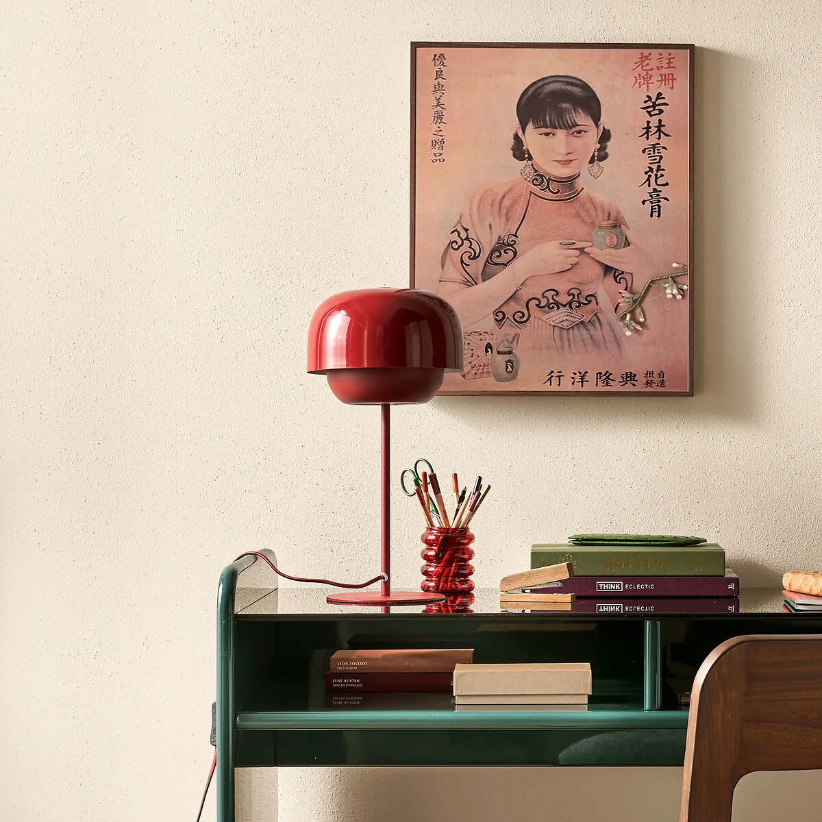 Kinoko Coloured Iron Lamp – image 2