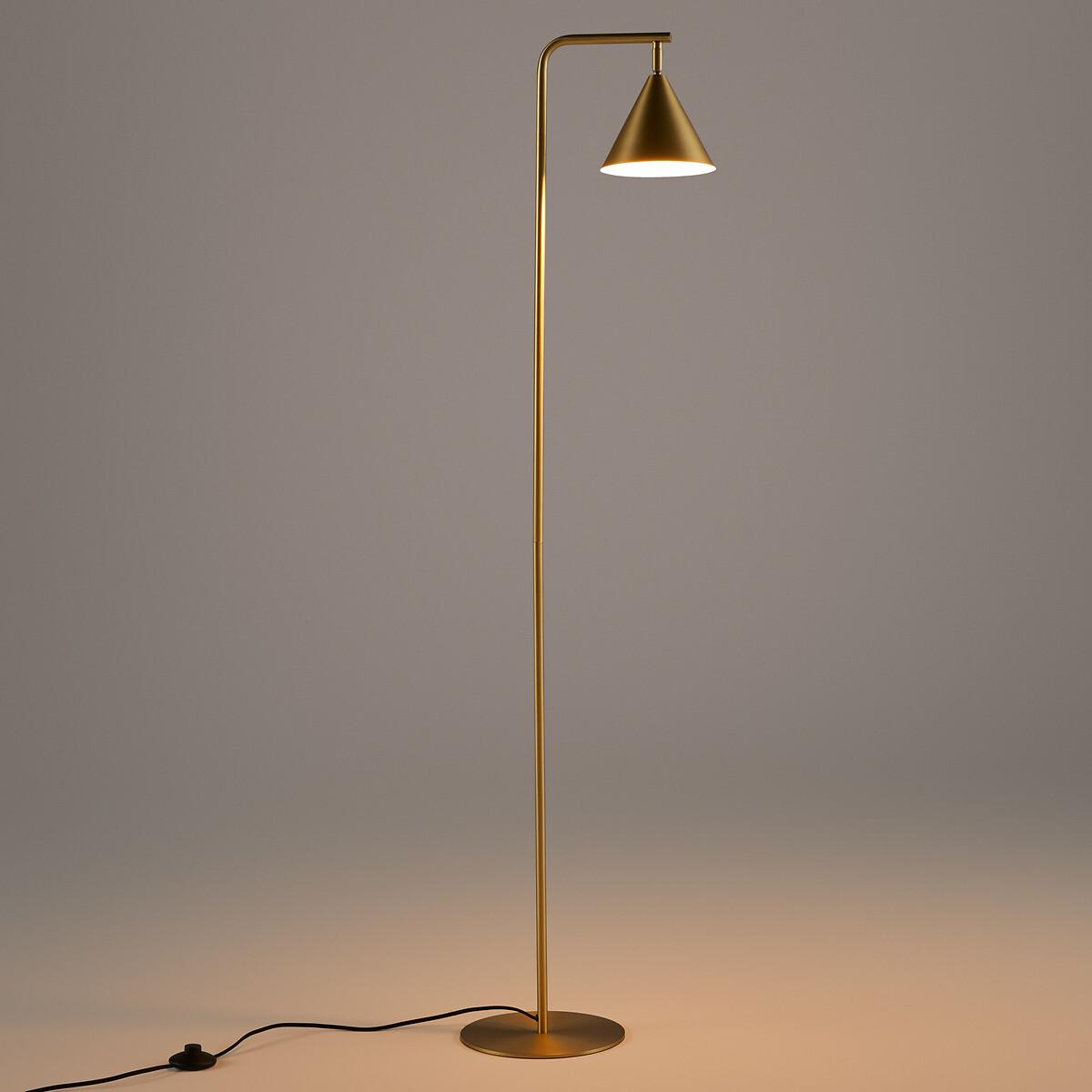 Hiba Adjustable Metal Floor Lamp – image 2