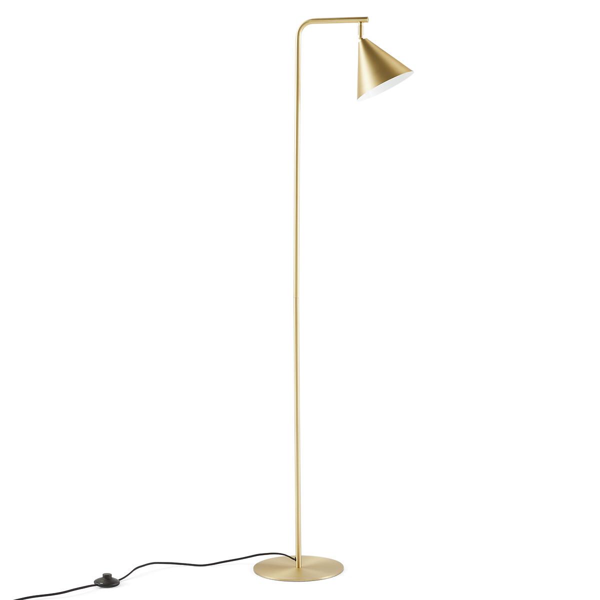 Hiba Adjustable Metal Floor Lamp – image 3