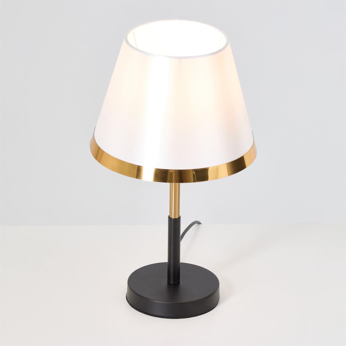 7W Modern Elegant Table Lamp - Black & White & Gold