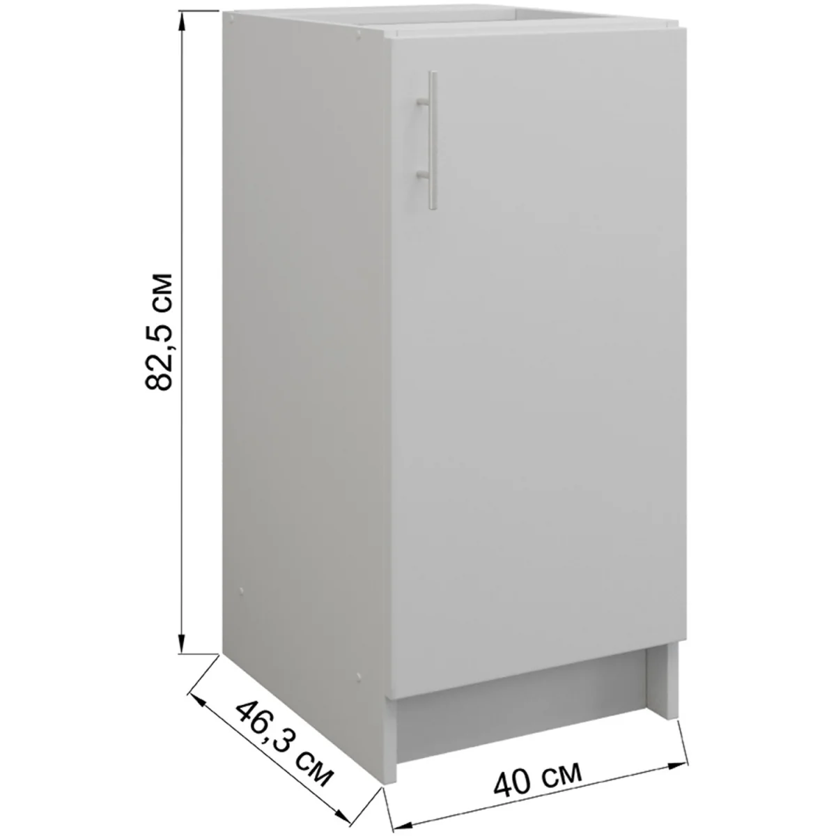 JD Greta Kitchen Base Unit 400mm Storage Cabinet With Door Shelf 40cm - White Gloss - White Gloss – image 4