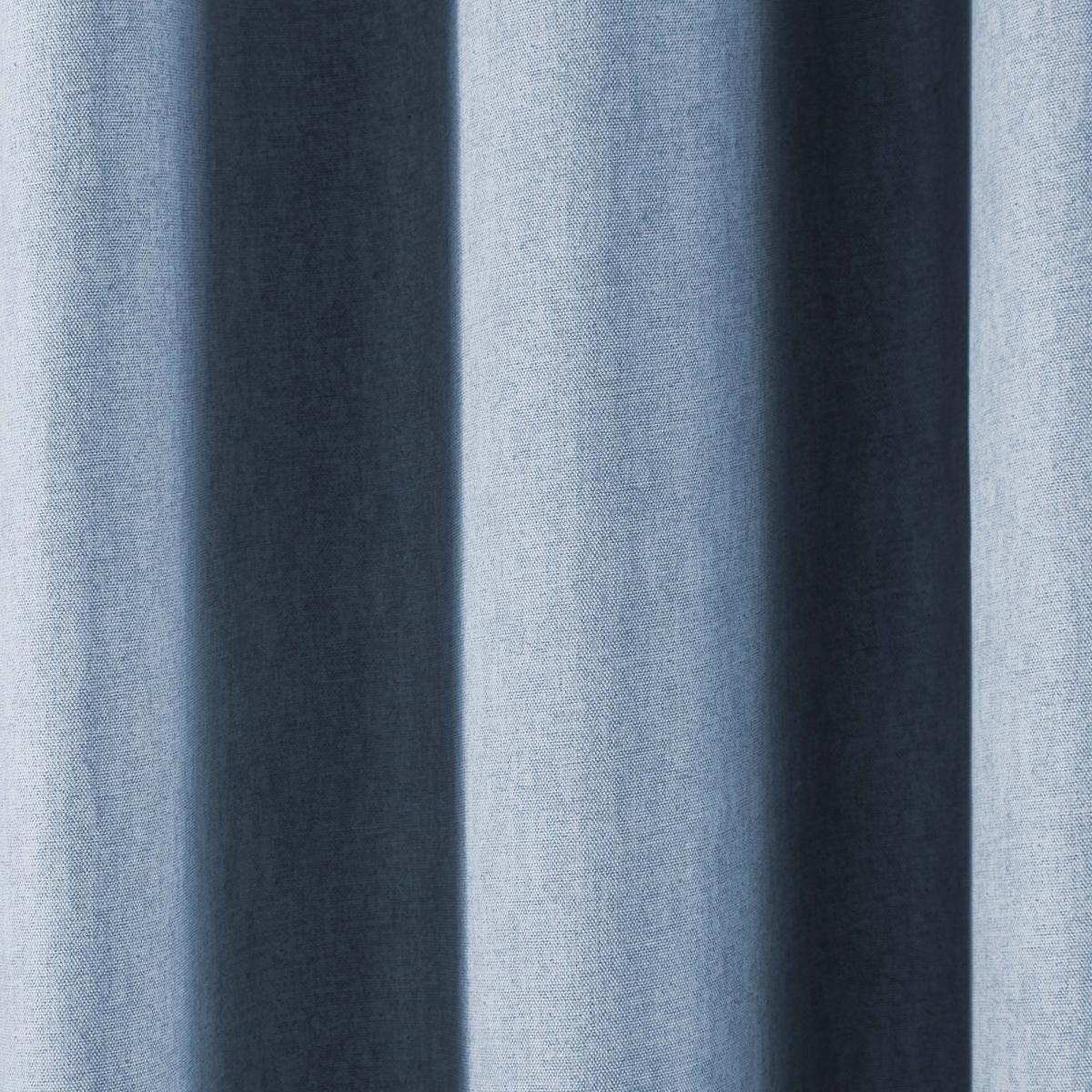Sorbonne Eyelet Curtains – image 3