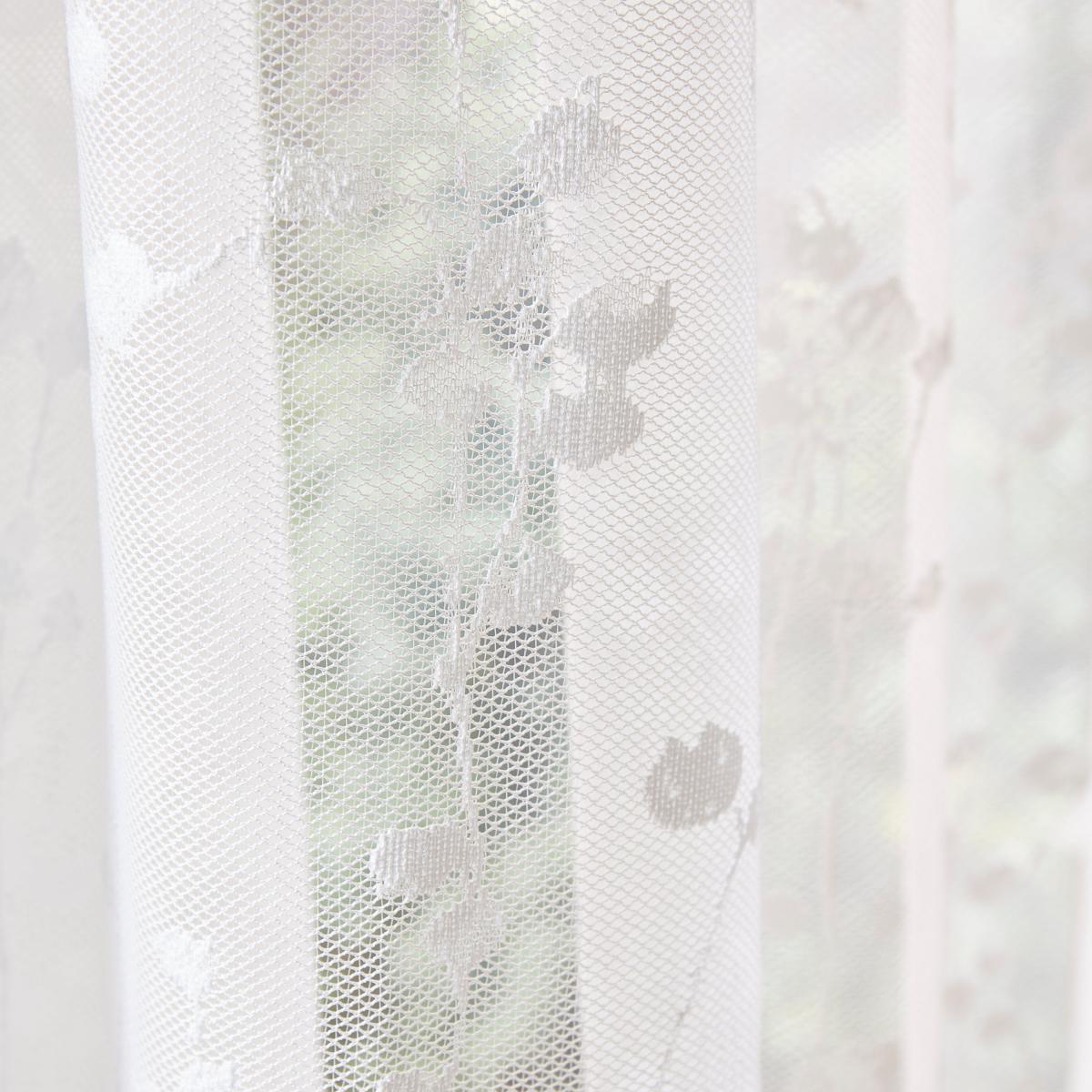 Pussy Willow Slot Top Single Voile Panel – image 4