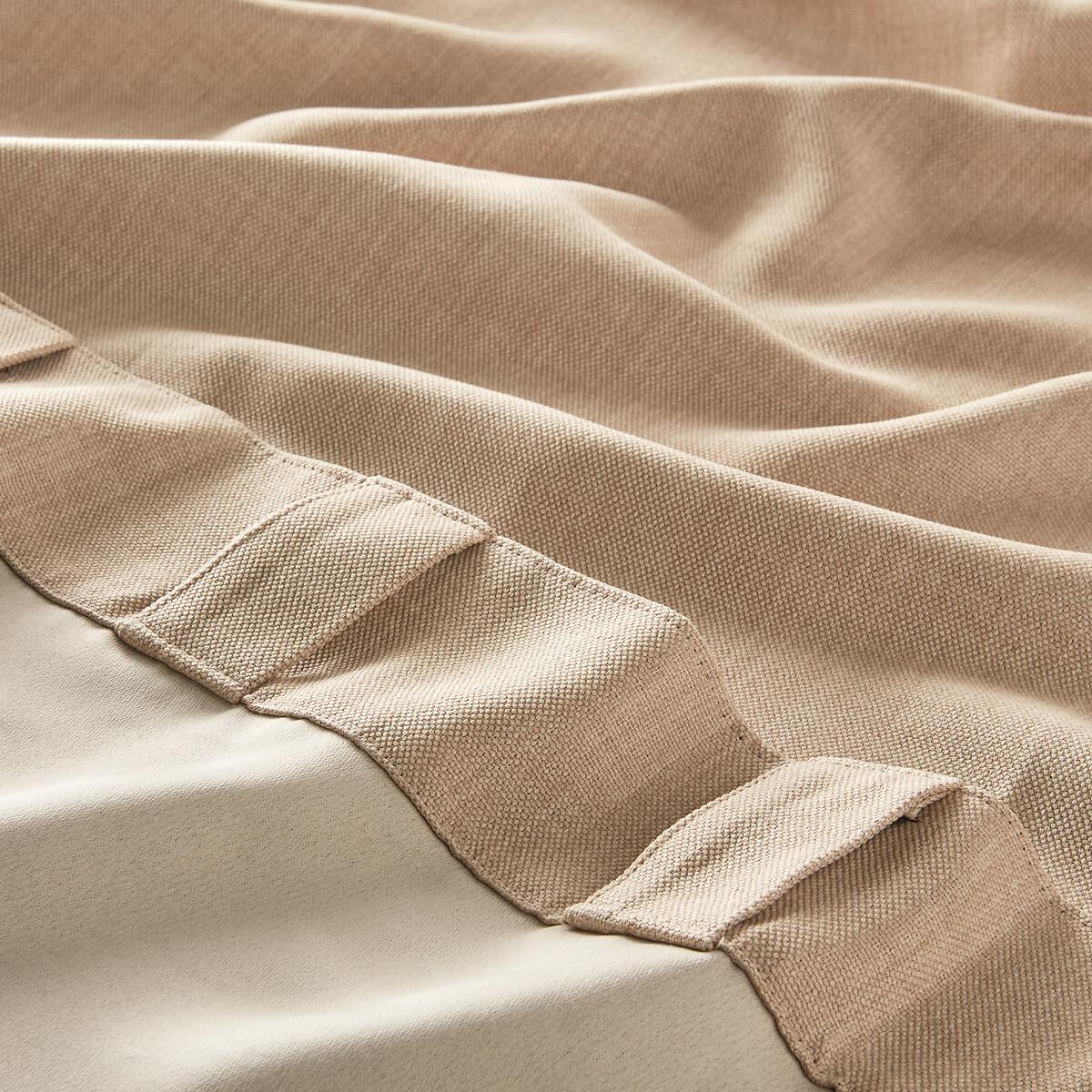 Exurie Curtain – image 3