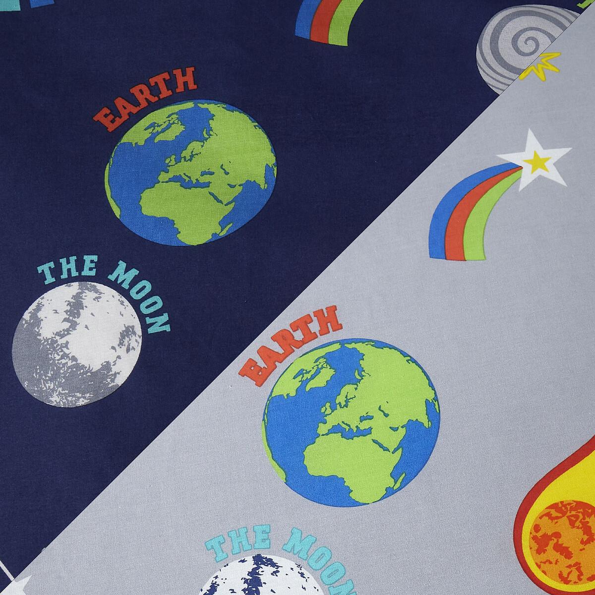 Lost In Space Lined Cotton Eyelet Curtains – image 4