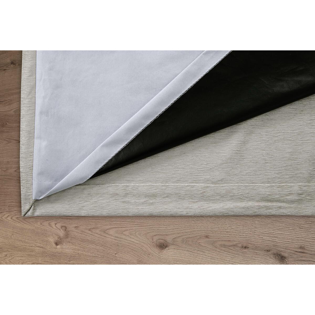 Blackout Lined Eyelet Curtains – image 5