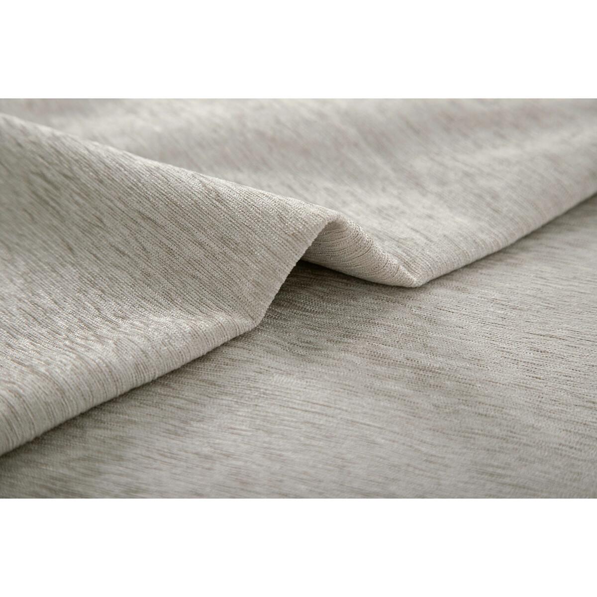 Blackout Lined Eyelet Curtains – image 6