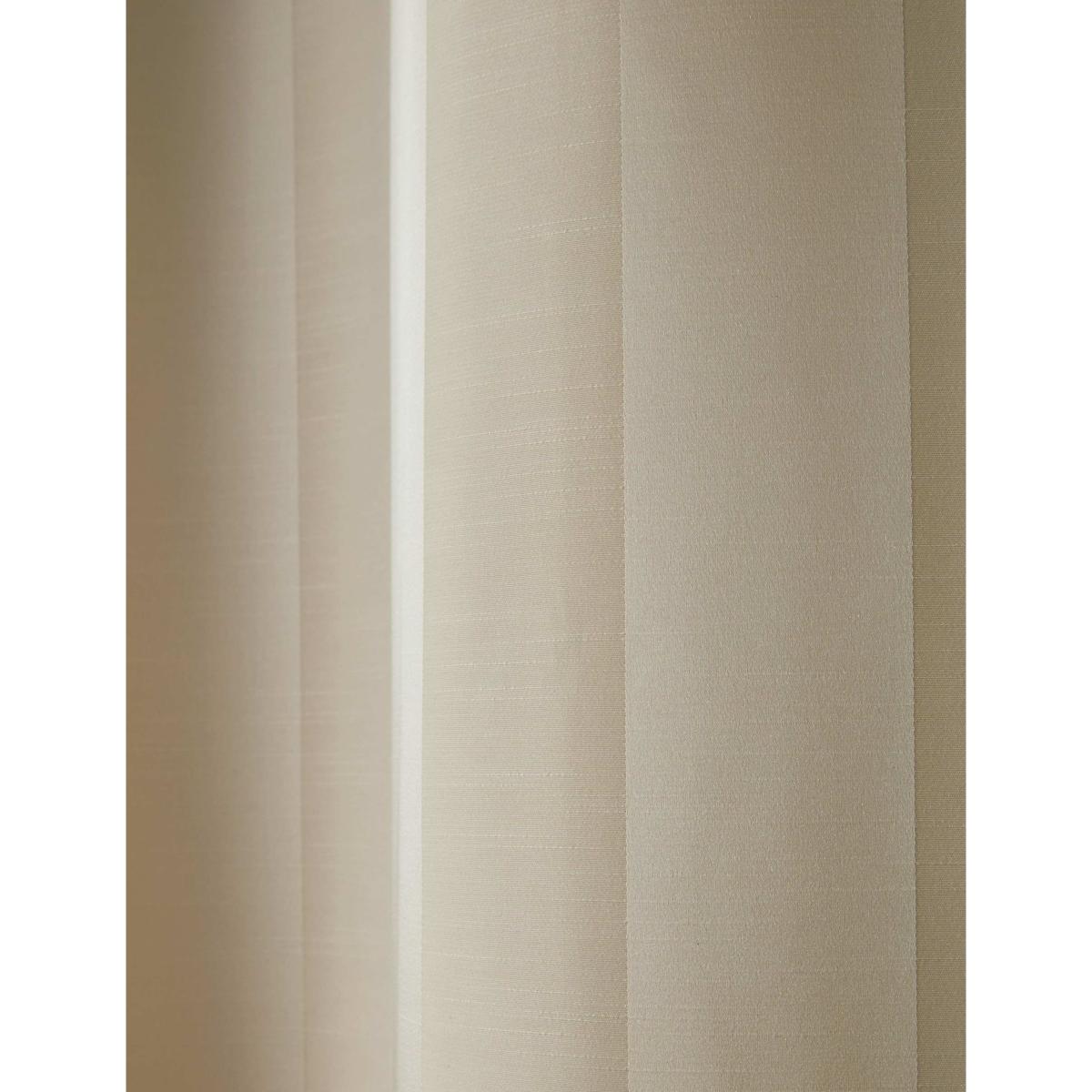 Laura Ashley Lille Stripe Pencil Pleat Curtains Beige Mix – image 4
