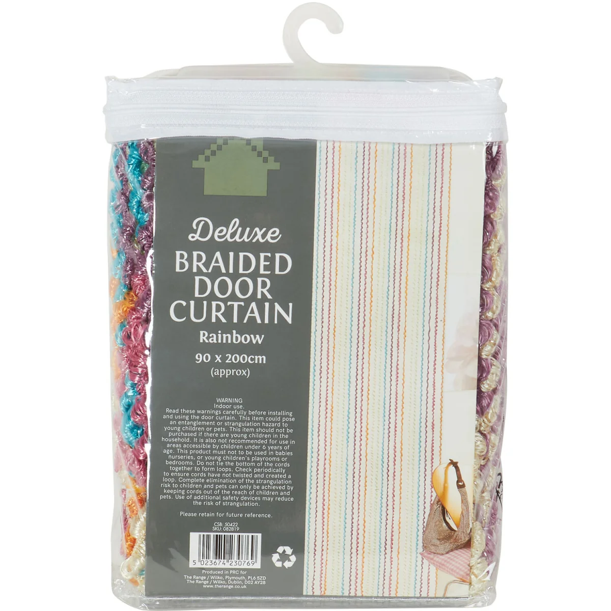 Deluxe Rainbow Braided Door Curtain – image 2