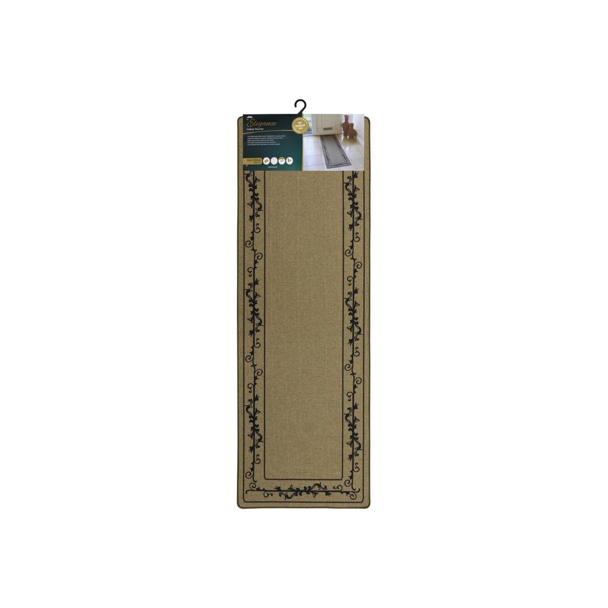 Elegance Range Border Indoor Runner Mat – image 1