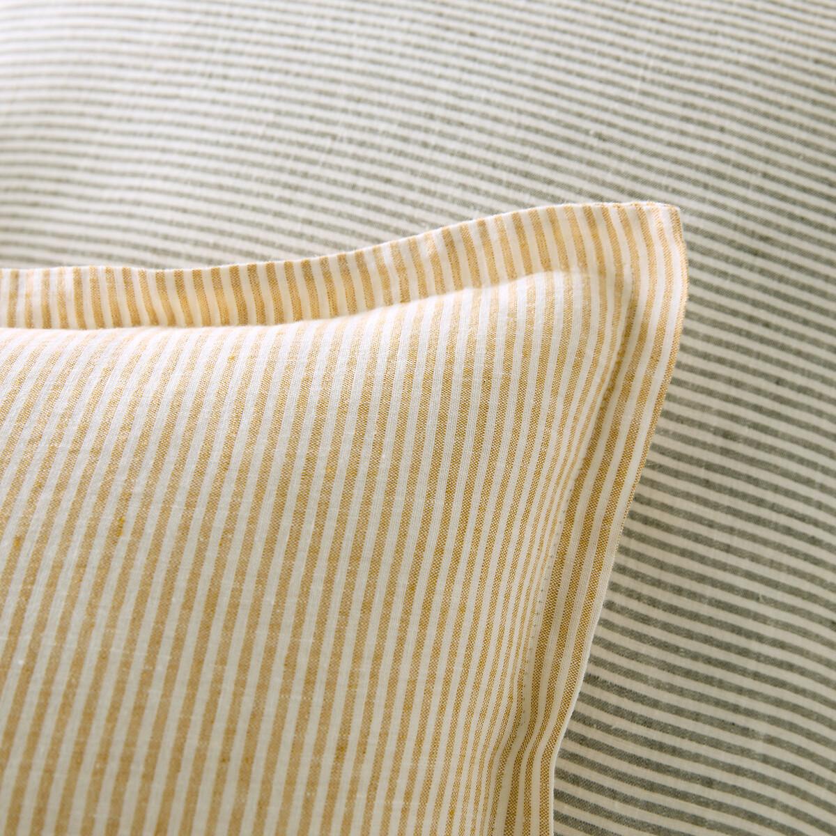 Limona Yellow Striped 100% Washed Linen Duvet Ciover – image 4