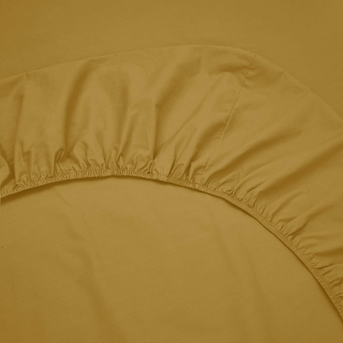 Pure Cotton Fitted Sheet – image 3