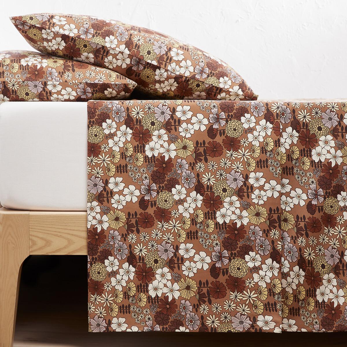 Marisol 50% Recycled Cotton Flat Sheet – image 1