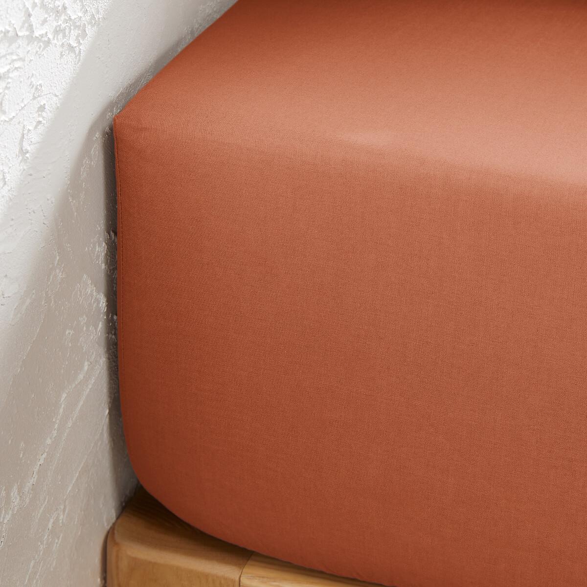 Scenario 30cm Plain Polycotton Fitted Sheet – image 2