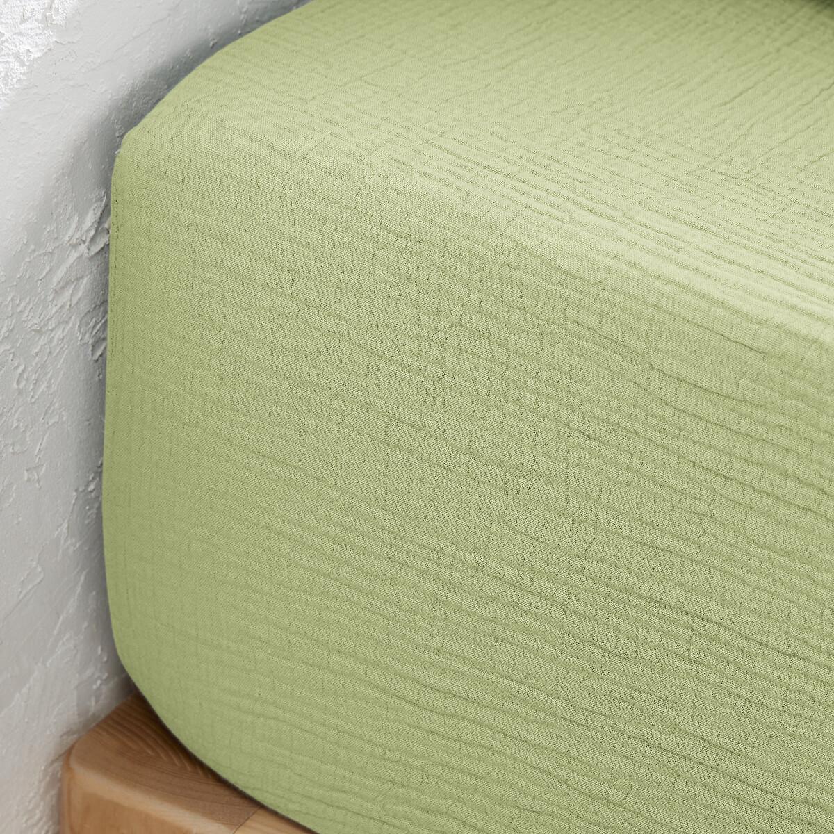 Kumla 30cm Plain Cotton Muslin Fitted Sheet – image 2