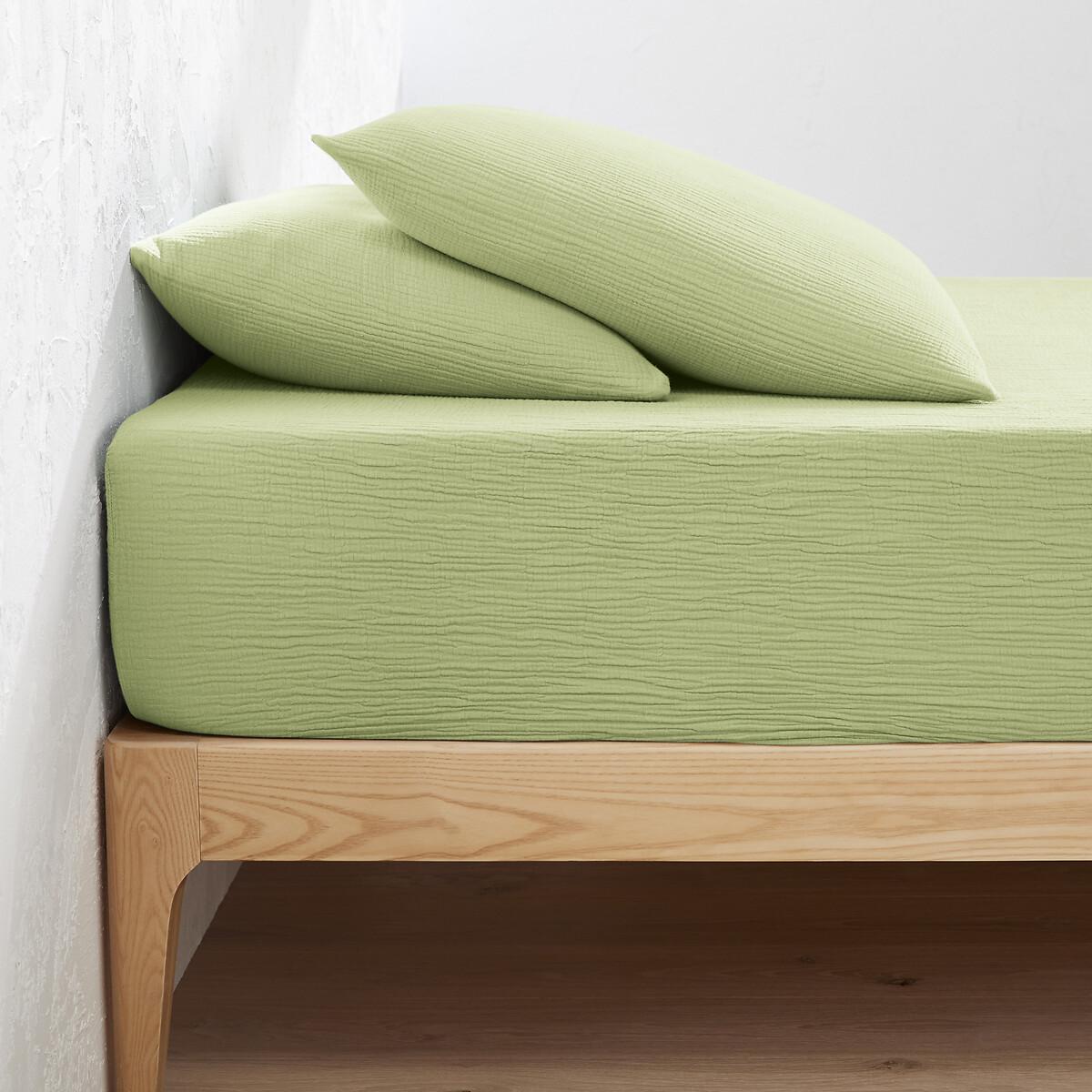 Kumla 30cm Plain Cotton Muslin Fitted Sheet – image 1