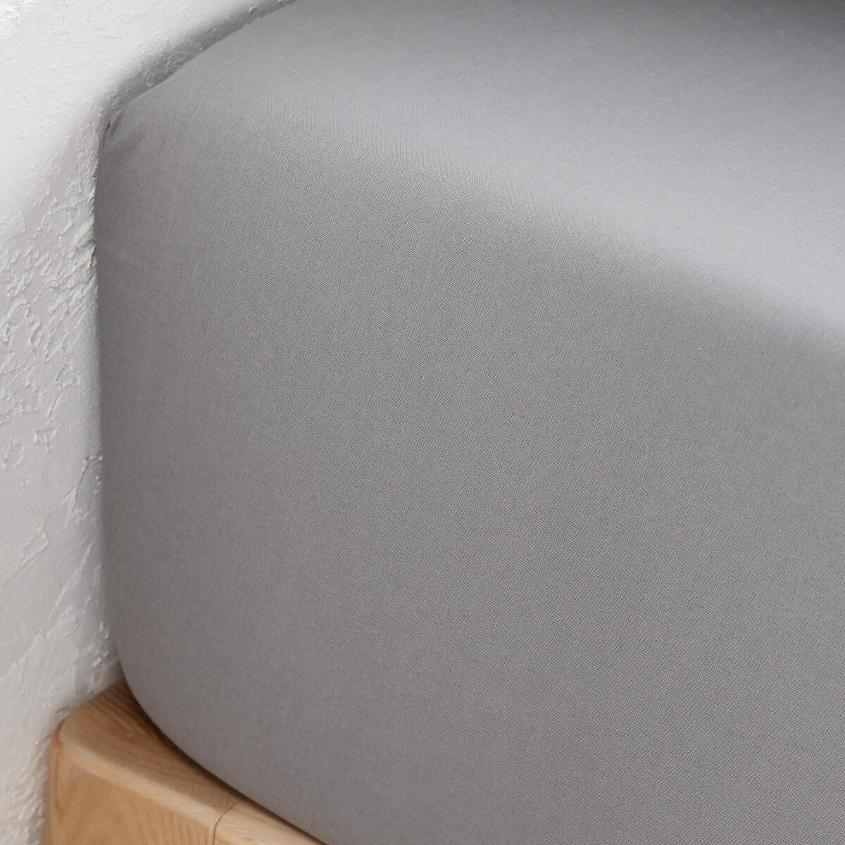 Scenario 30cm High Plain Organic Cotton Fitted Sheet – image 2