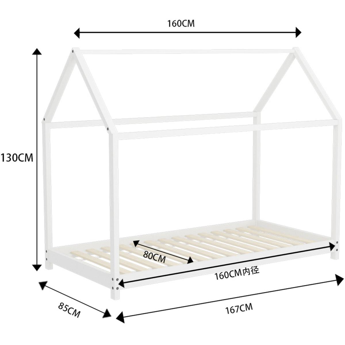 House Pine Wood Bed Frame - White – image 5