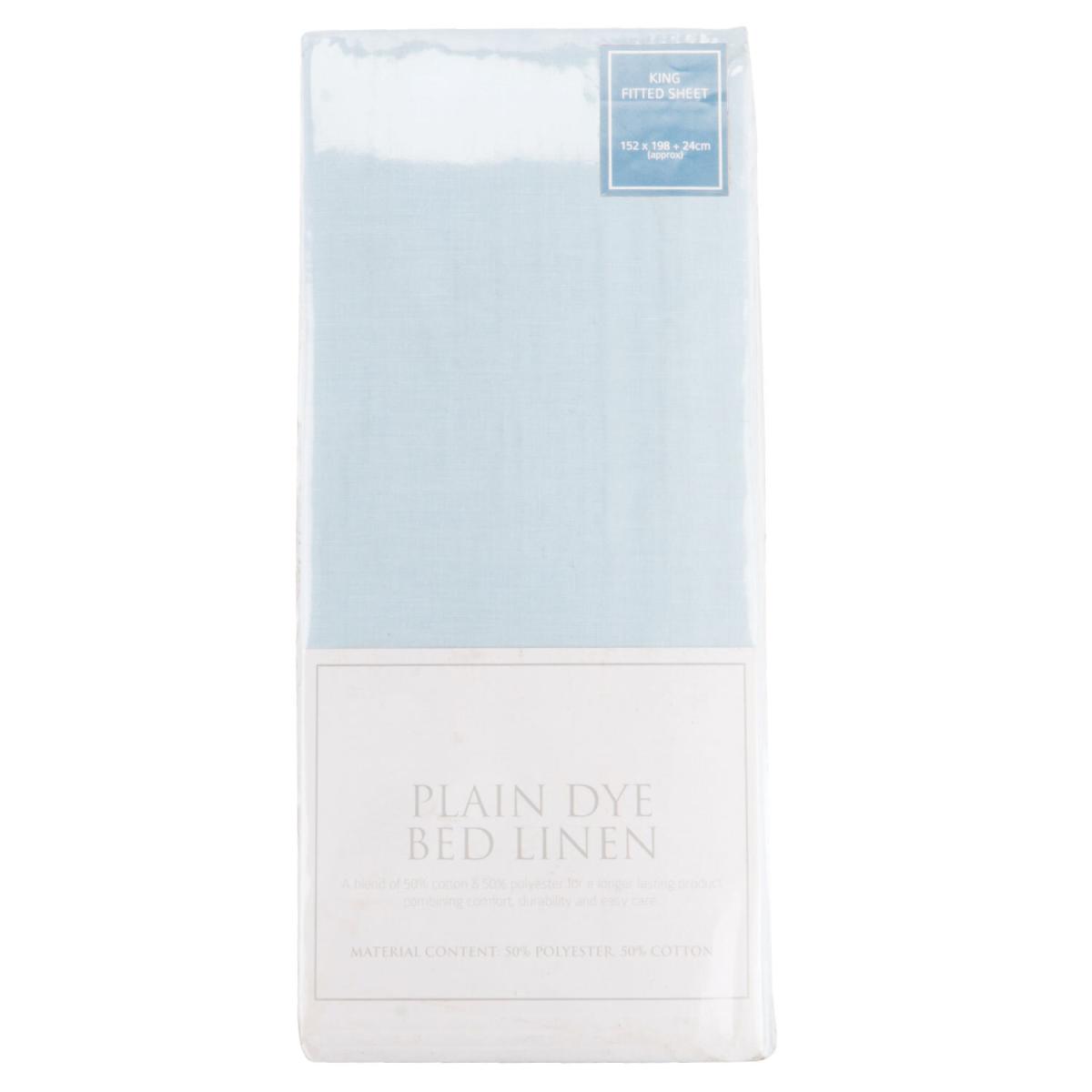 Fitted Sheet - Aubergine / Single – image 6