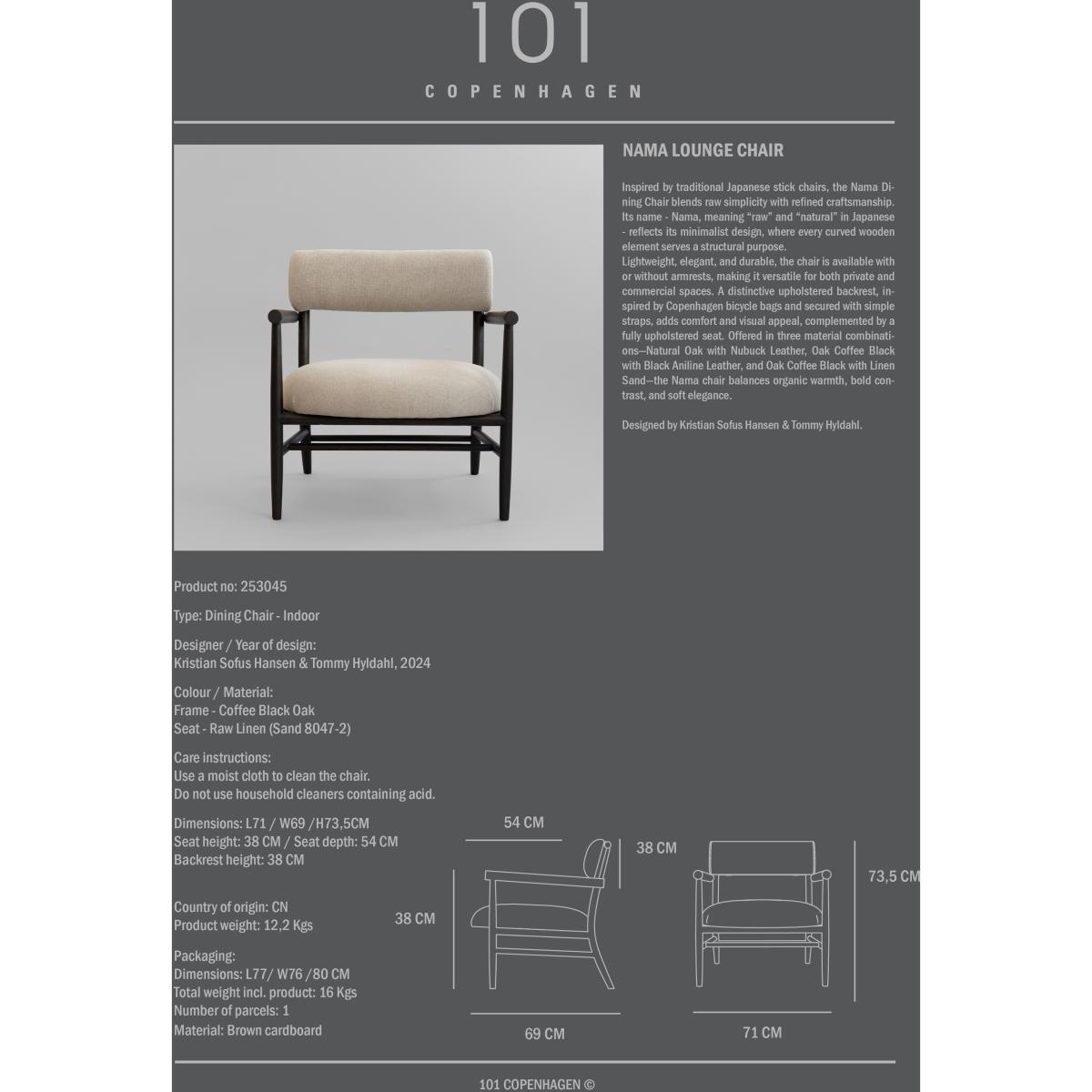 101 Copenhagen Nama lounge chair Sand – image 2