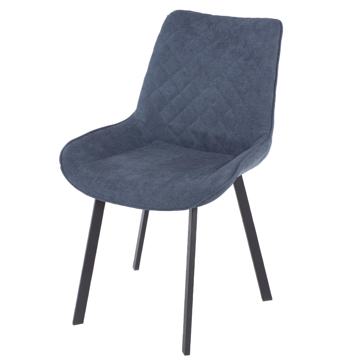 Set Of 2 Aspen Fabric Upholstered Chairs With Metal Legs - Sand – image 3