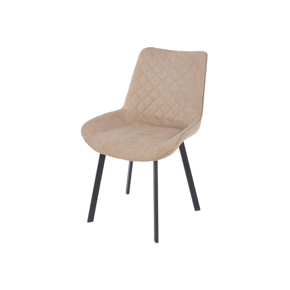 Set Of 2 Aspen Fabric Upholstered Chairs With Metal Legs - Sand – image 1
