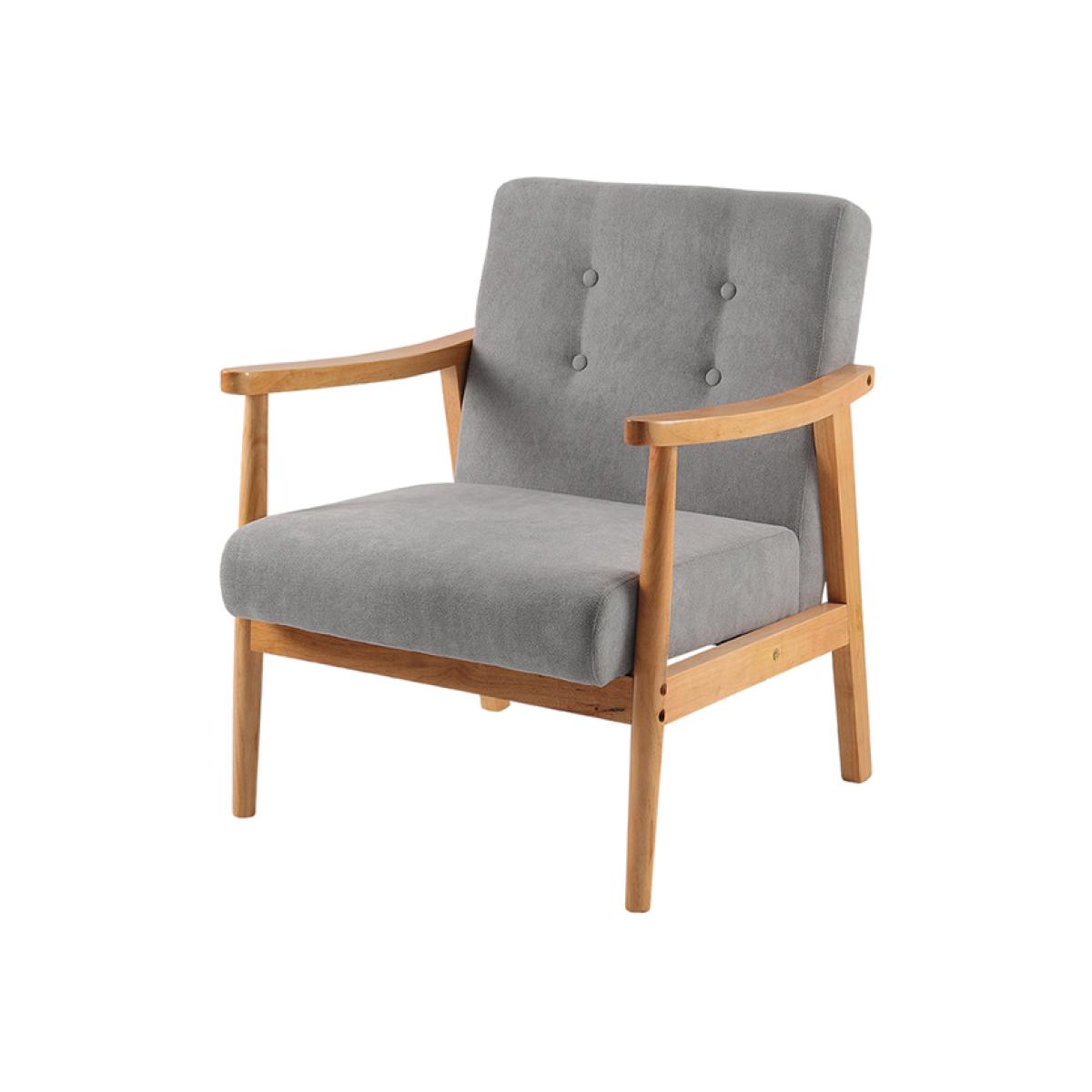 Leisure Solid Chair - Grey