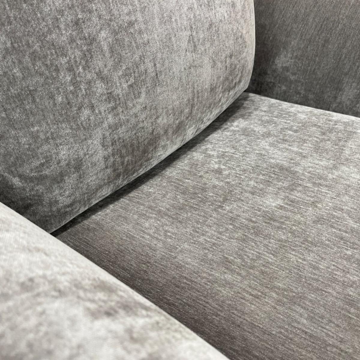 Brodie Armchair with Power and Massage in Granite Fabric – image 5