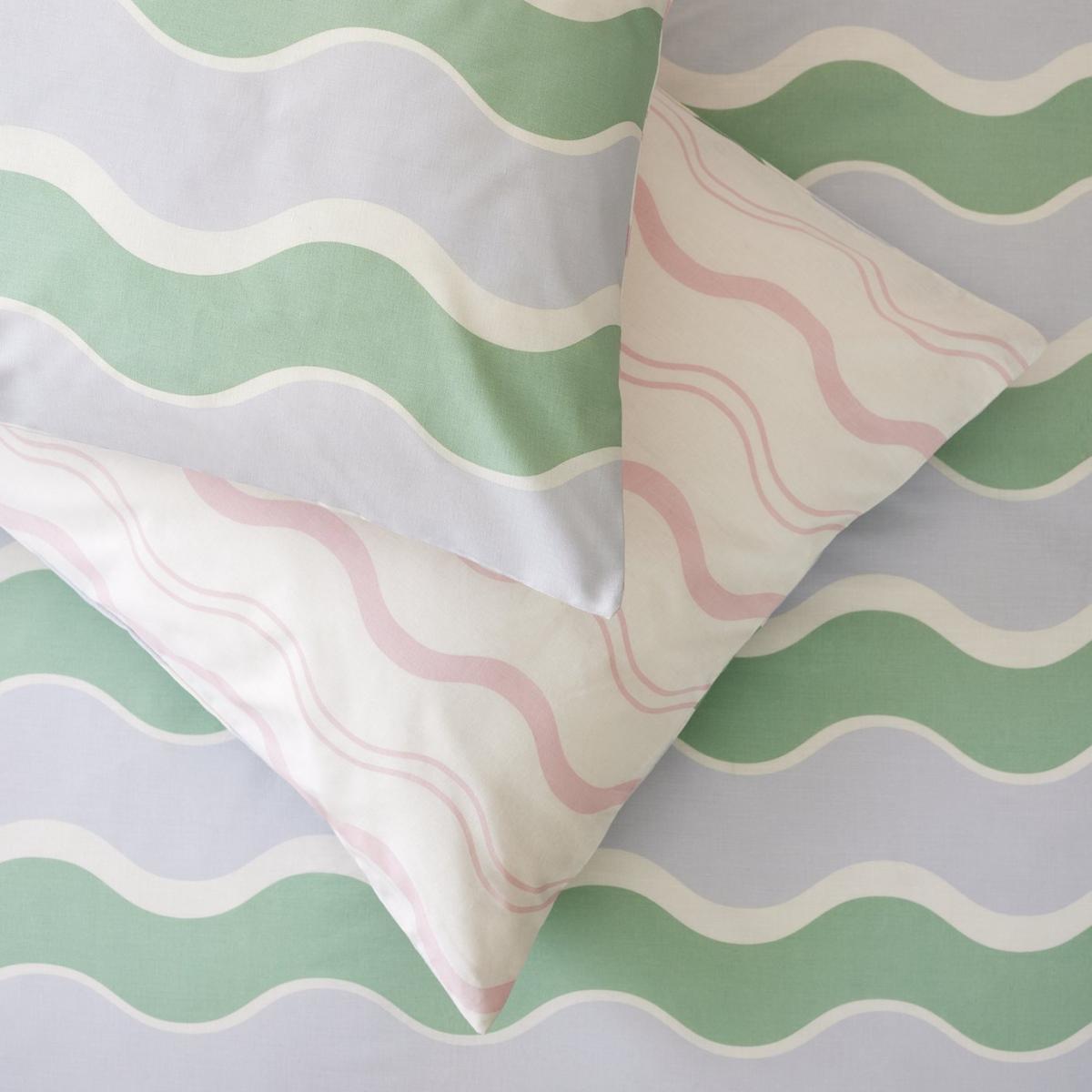 Habitat Wavey Printed Bedding Set - Superking – image 4
