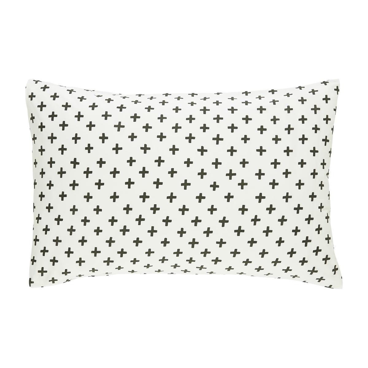 Habitat Wilma Bedding Set - Superking – image 1