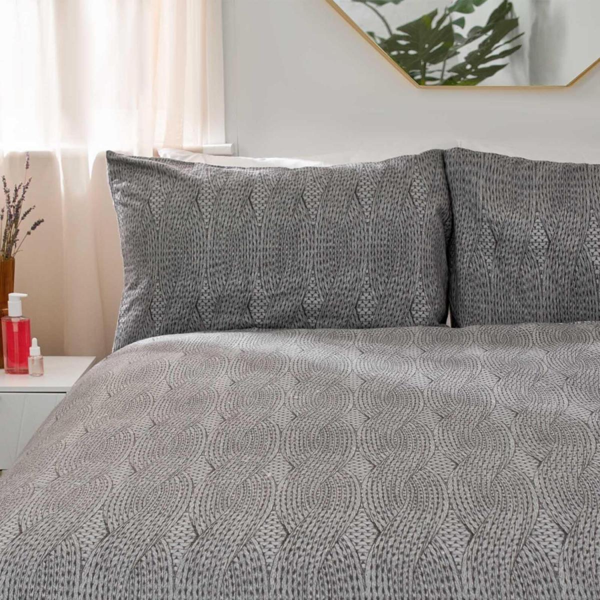 Dreamscene Chunky Knit Print Duvet Cover Bedding Set - Grey / Super King – image 3