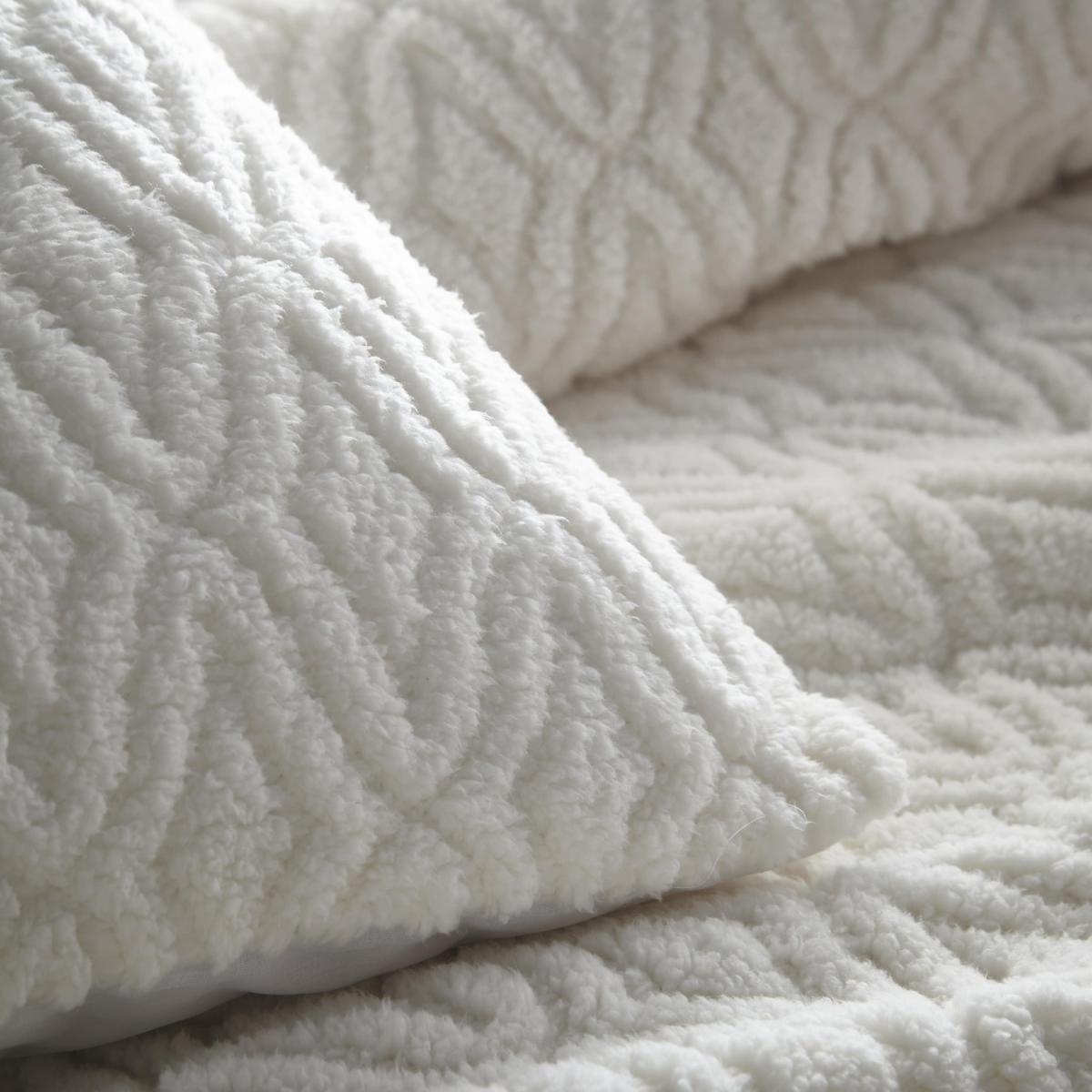 Ottawa Duvet Set - White / Superking – image 3