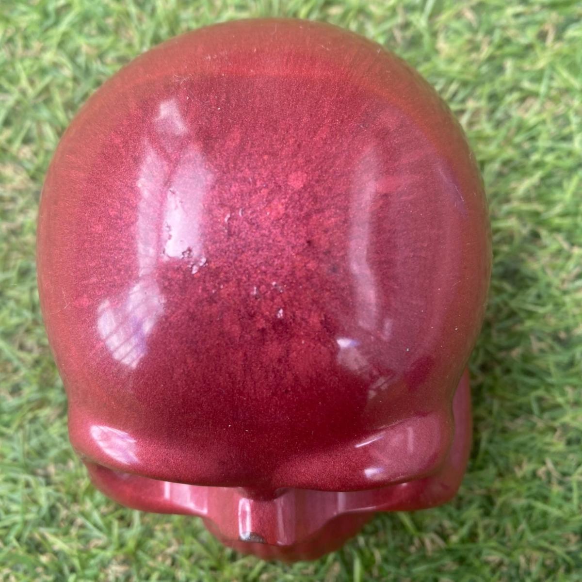 Red Spooky Sparkly Skull - Maroon By Shax – image 2
