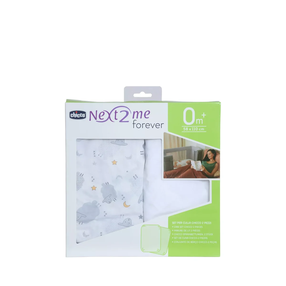 Chicco Next To Me Forever Bedside Crib Sheep Bedding Set, Grey/White – image 4