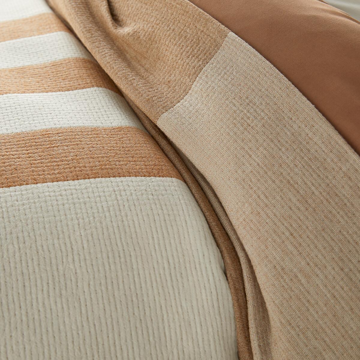 Wasan Cotton Muslin Jacquard Bedspread – image 3