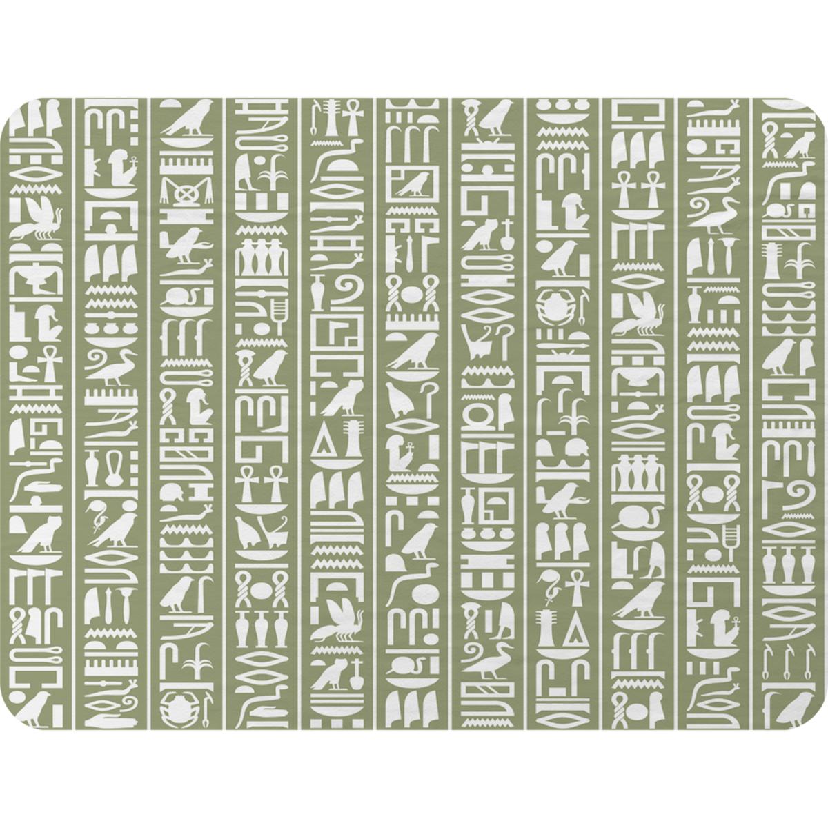 Egyptian Hieroglyphic Decorative Blanket - Green – image 2