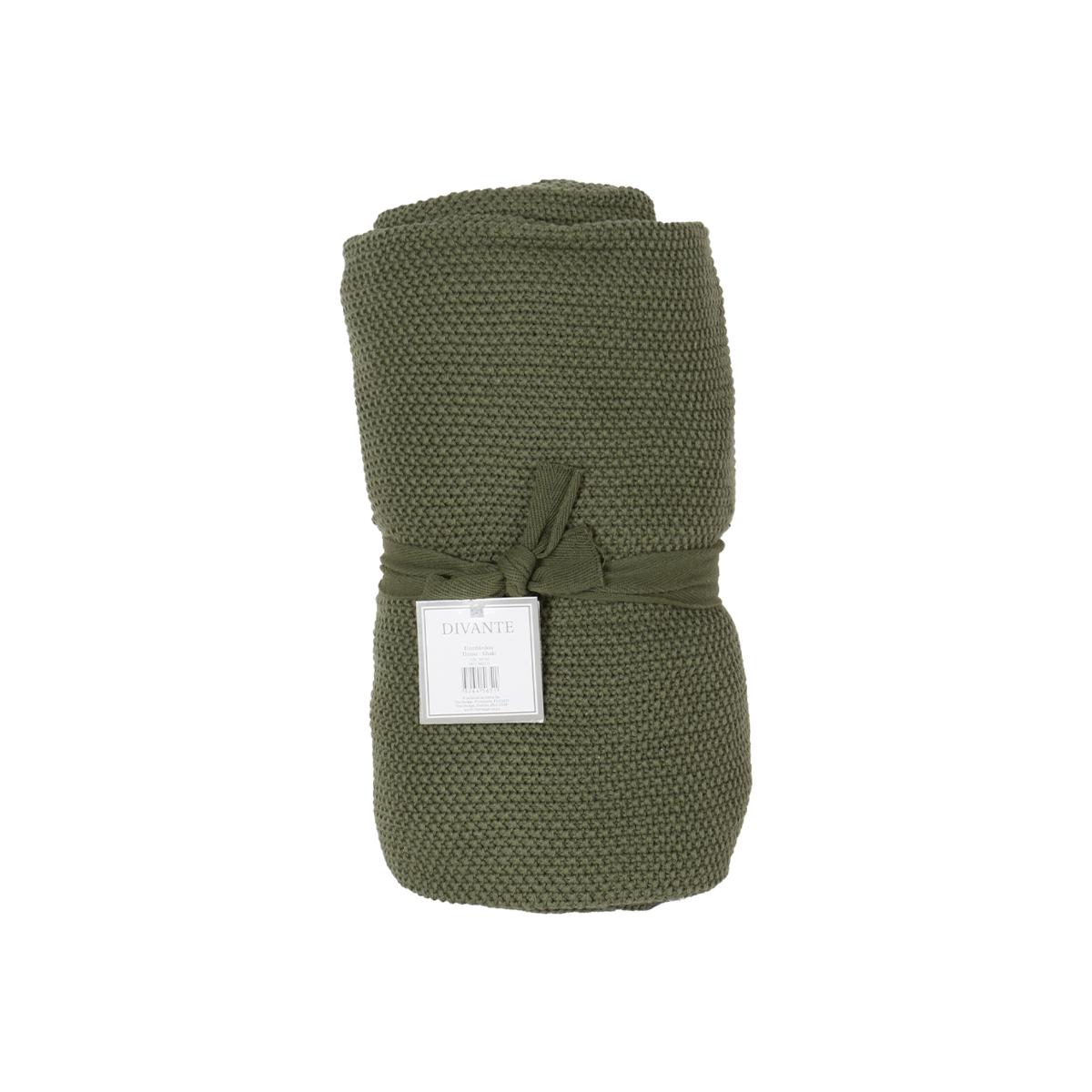 Hambledon Throw - Khaki